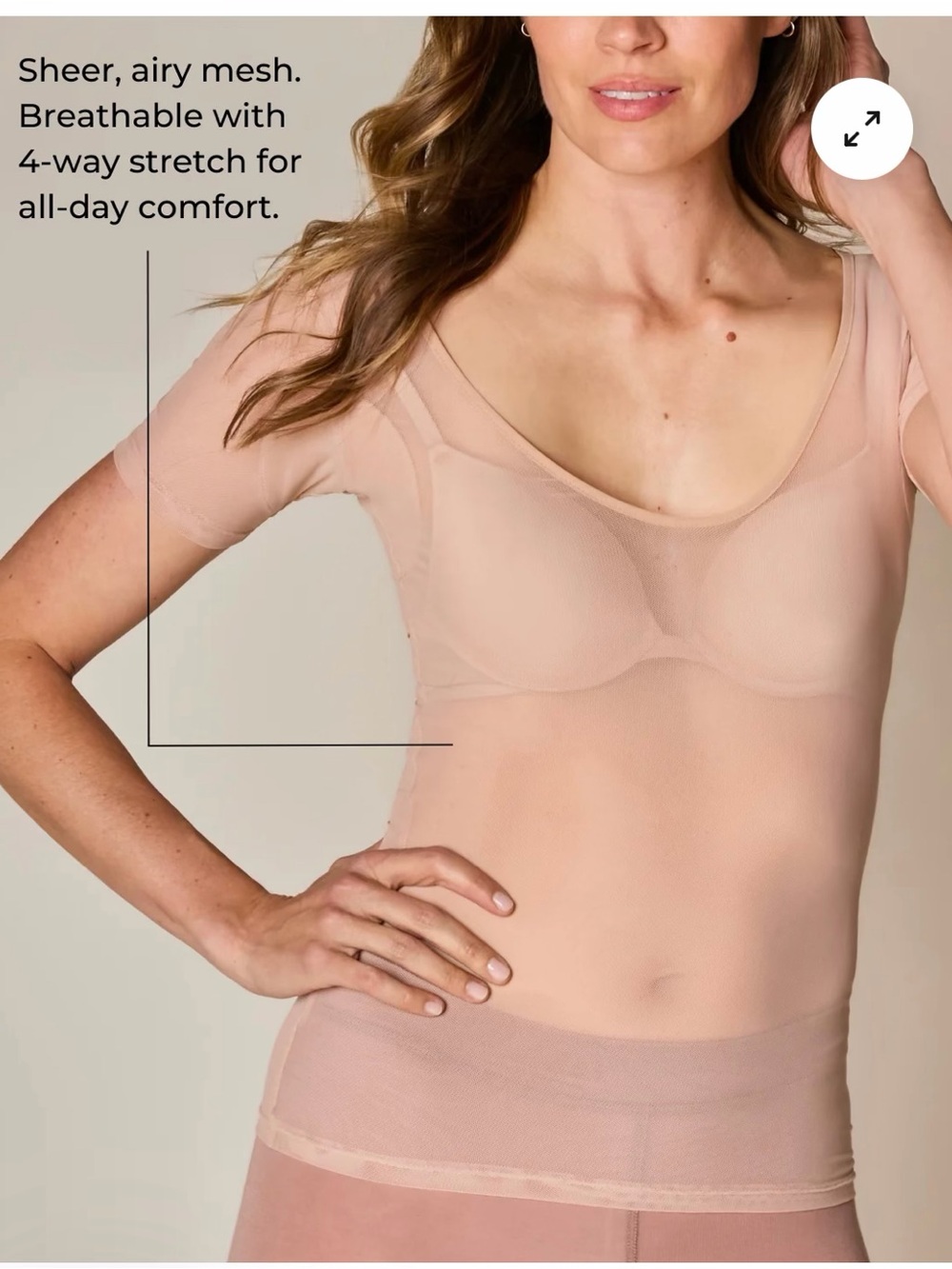 Numi Sheer Mesh Short Sleeve Layering Top - au lait